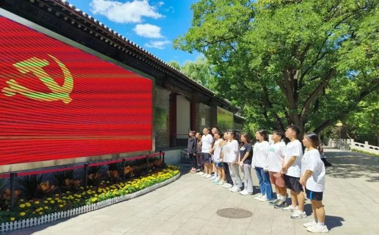 微信图片_20240527141329
