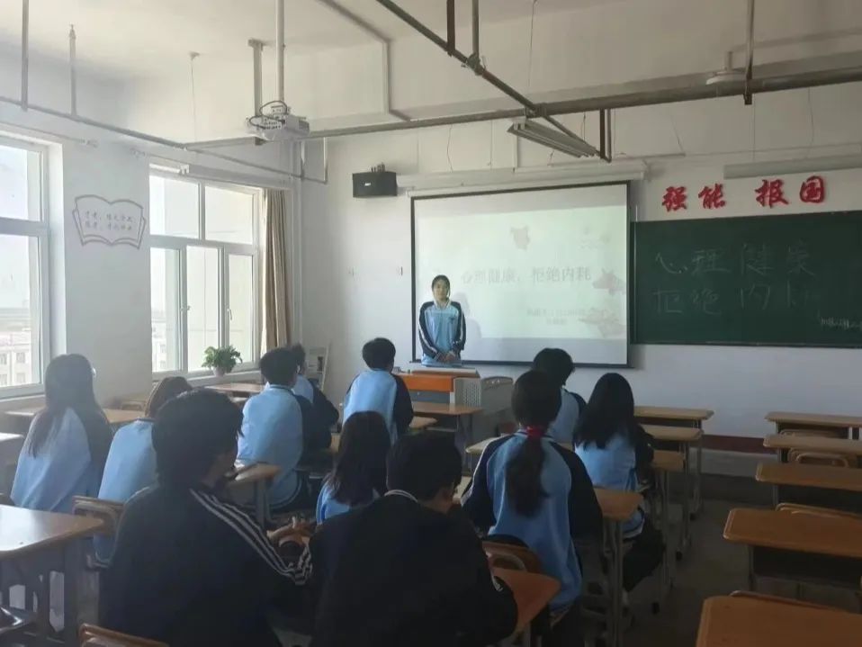 微信图片_20240527142908
