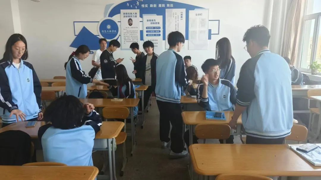 微信图片_20240527142924