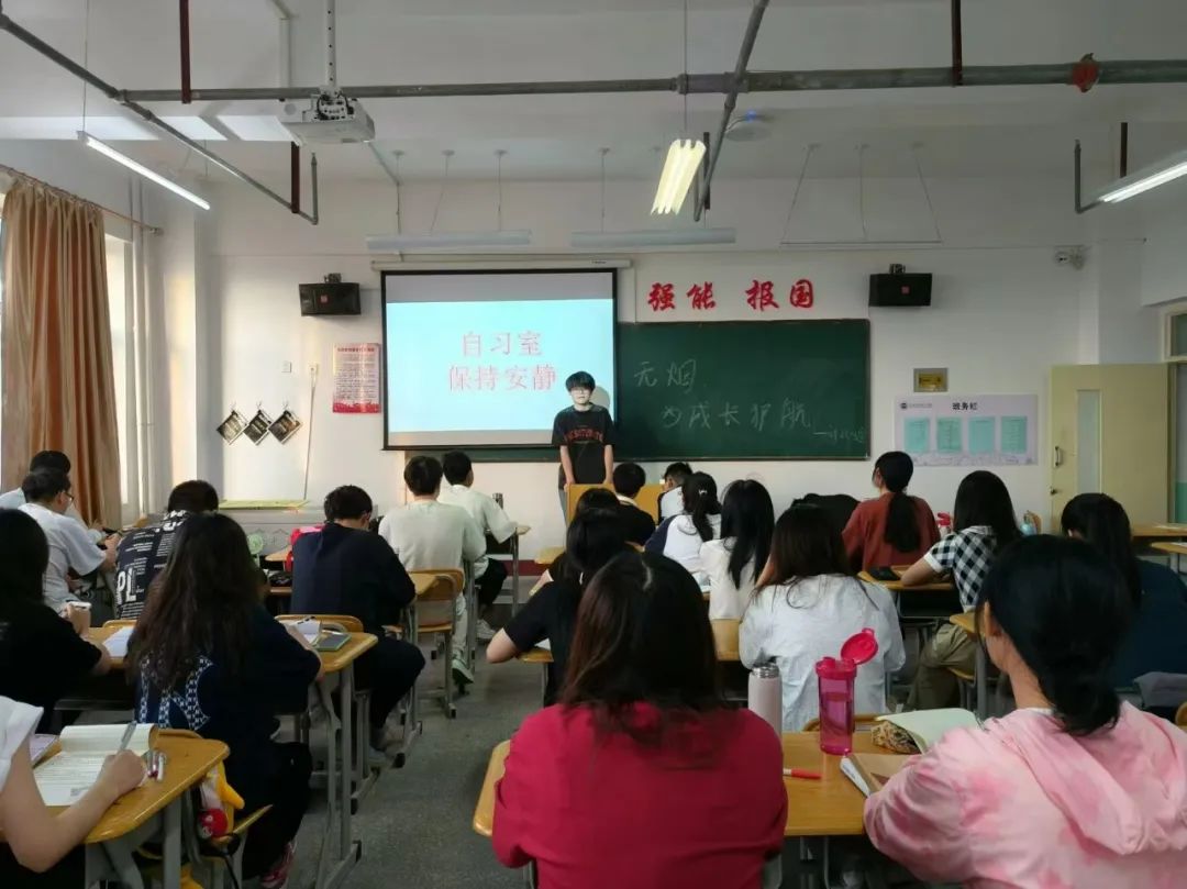 微信图片_20240530211134