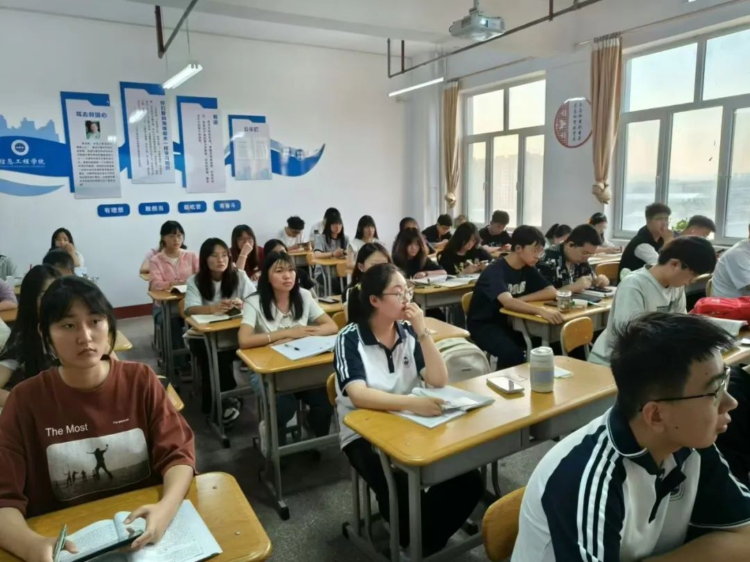 微信图片_20240530211137