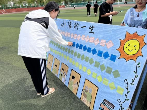 微信图片_20240530212006
