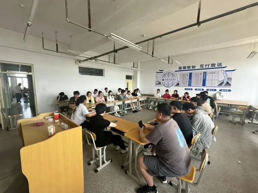 微信图片_20240530214455