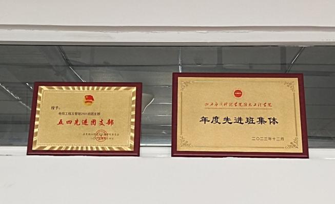 微信图片_20240530215011
