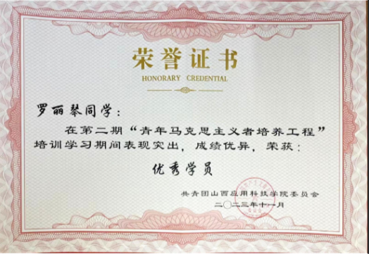 微信图片_20240530215014