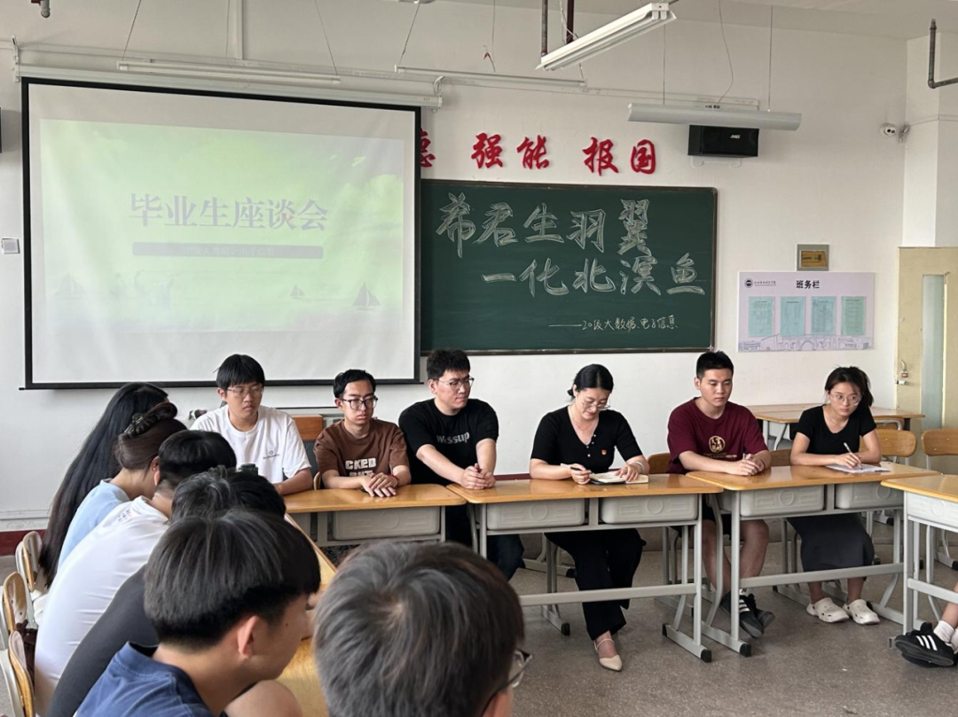 微信图片_20240530215549