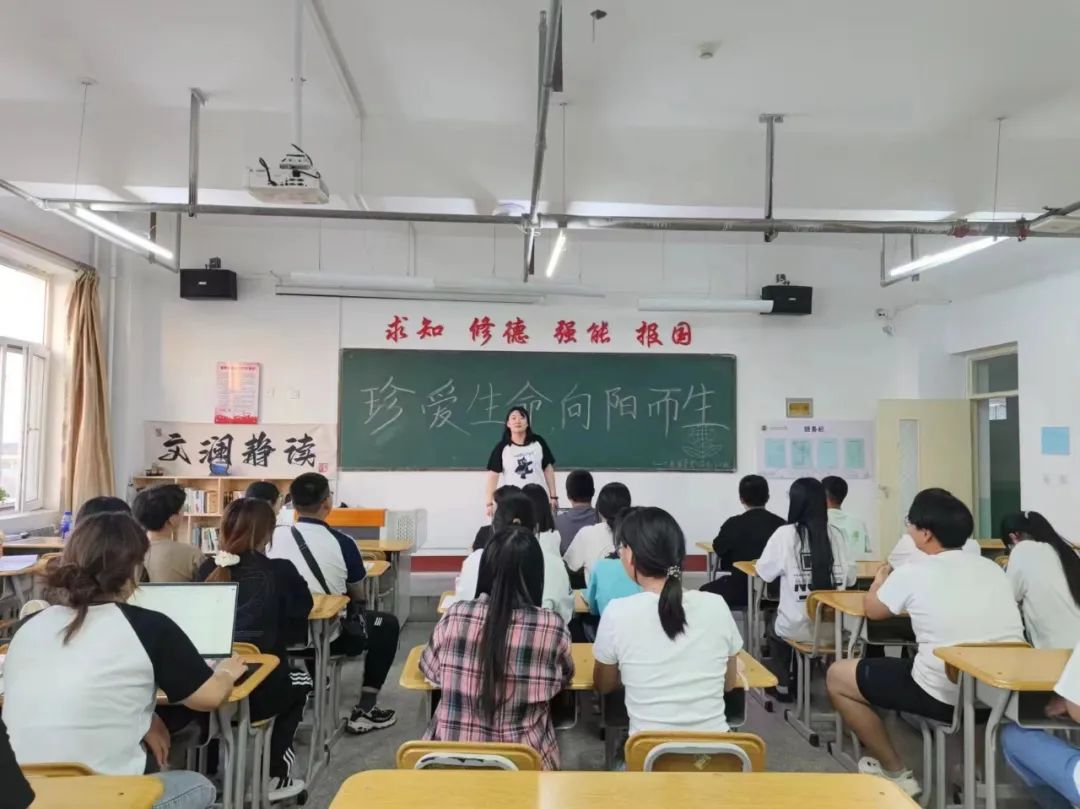 微信图片_20240530220400