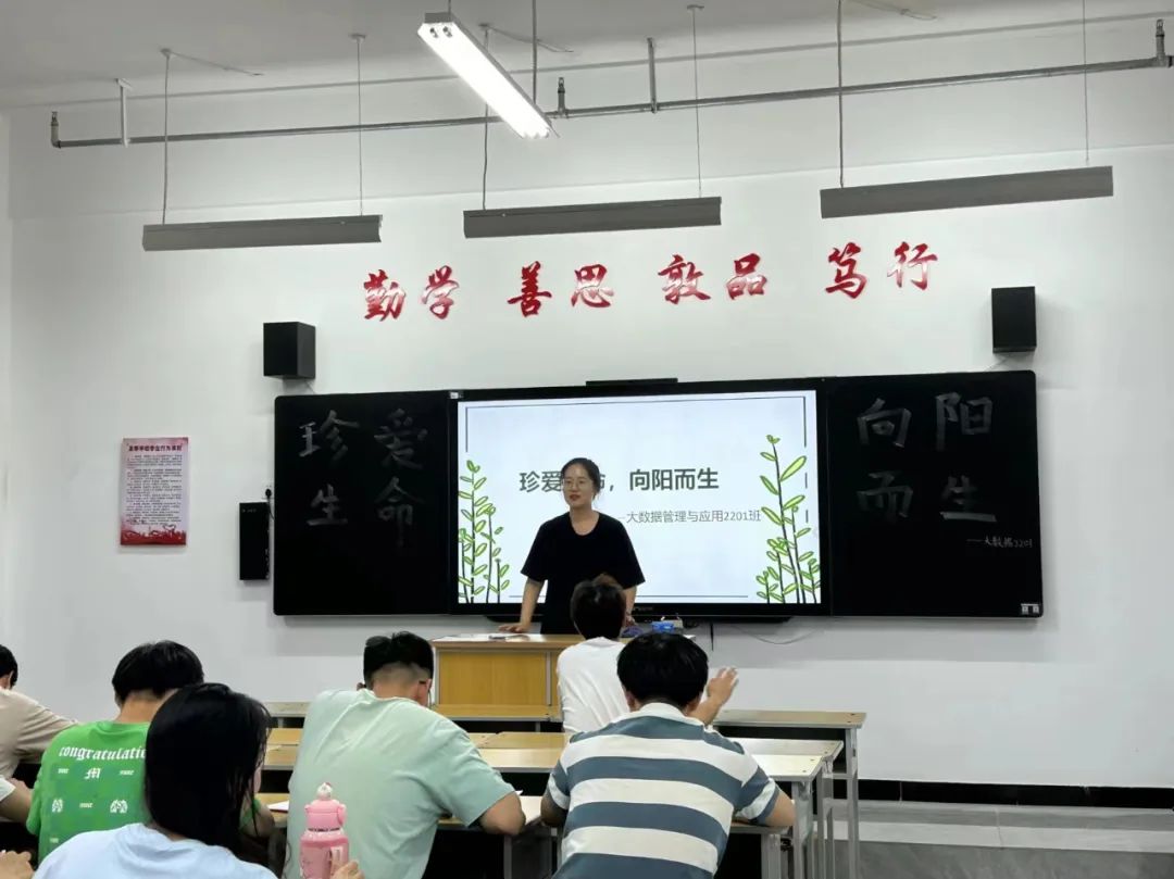微信图片_20240530220407