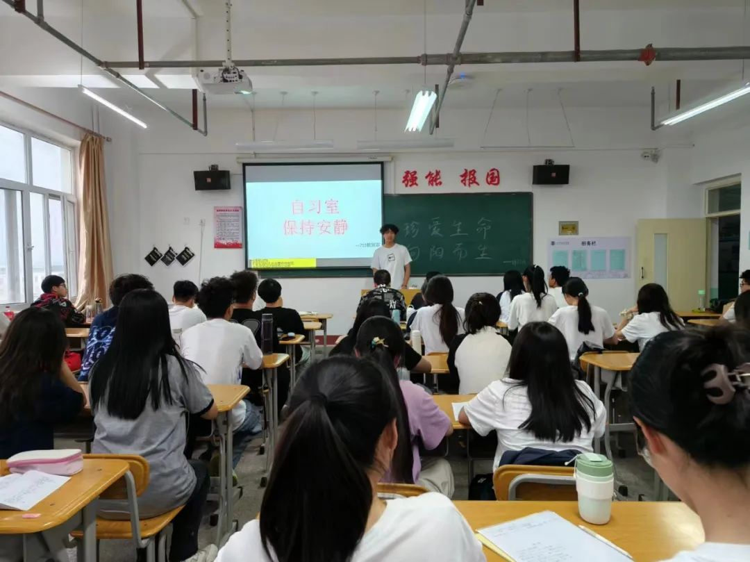 微信图片_20240530220412