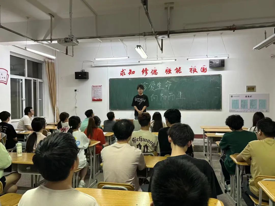 微信图片_20240530220410