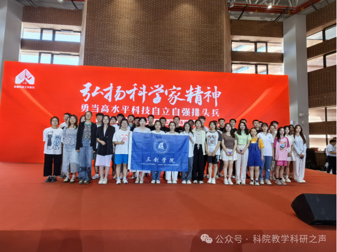 微信图片_20240601224856