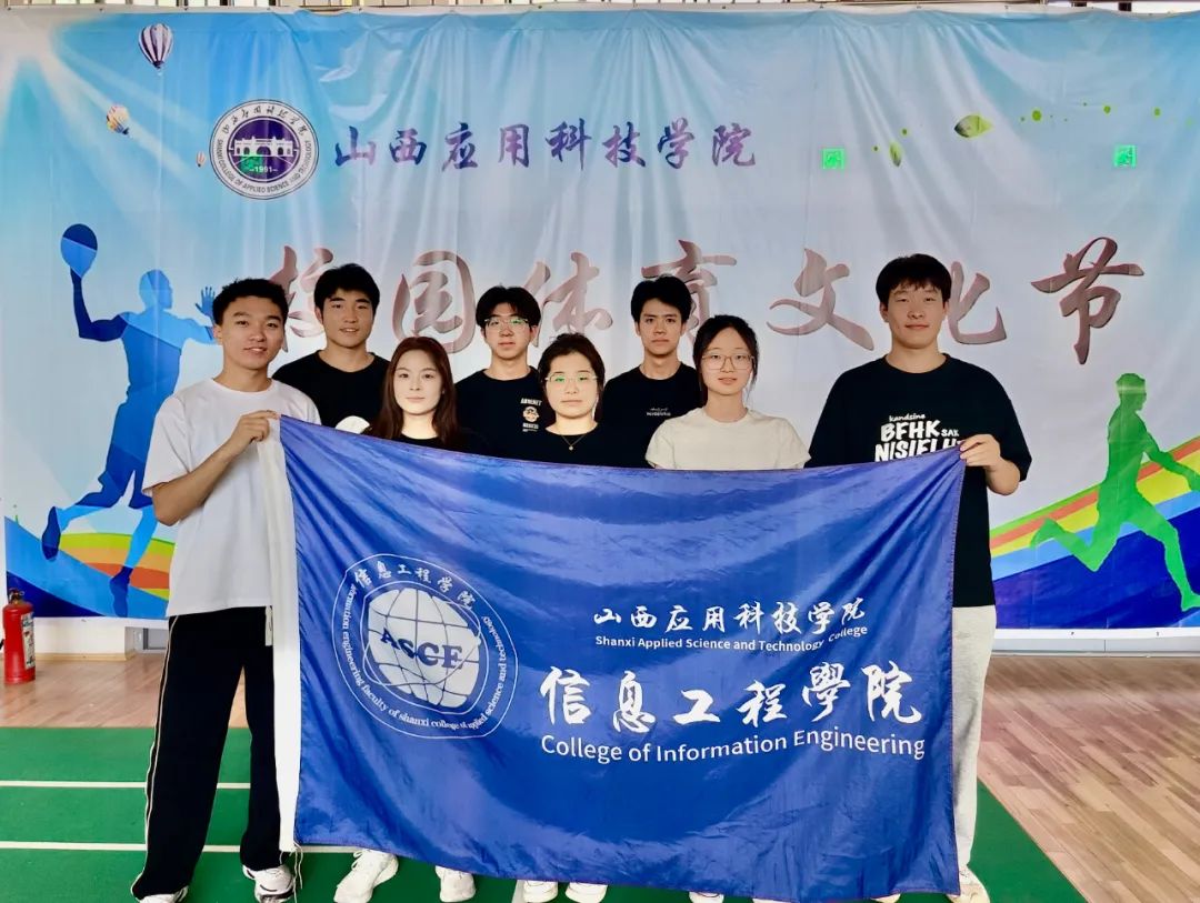 微信图片_20240602190711