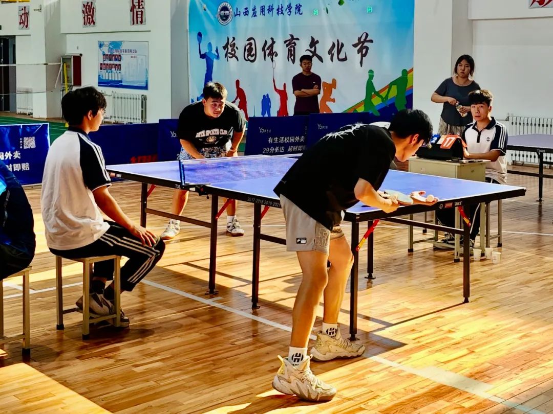 微信图片_20240602190714