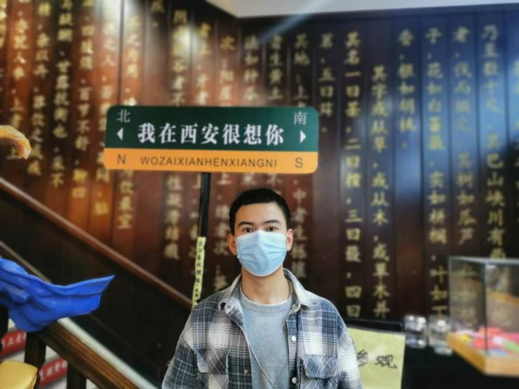 微信图片_20240602190946
