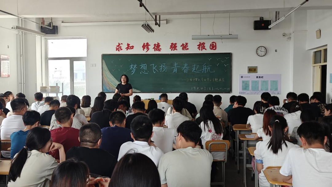 微信图片_20240602191237