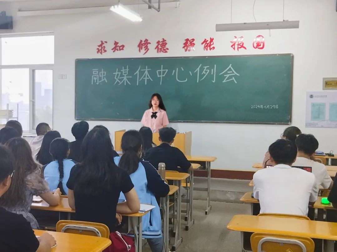 微信图片_20240602191520