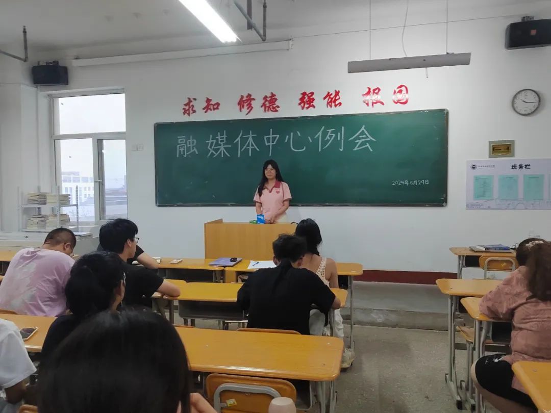 微信图片_20240602191517