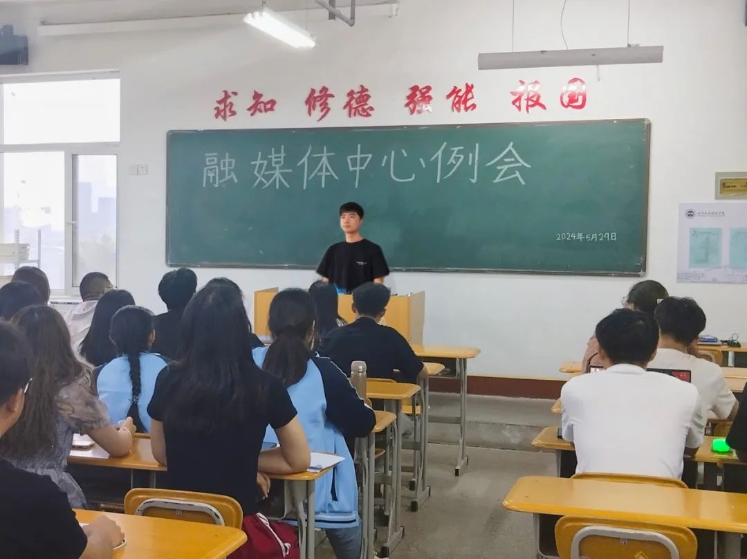 微信图片_20240602191514