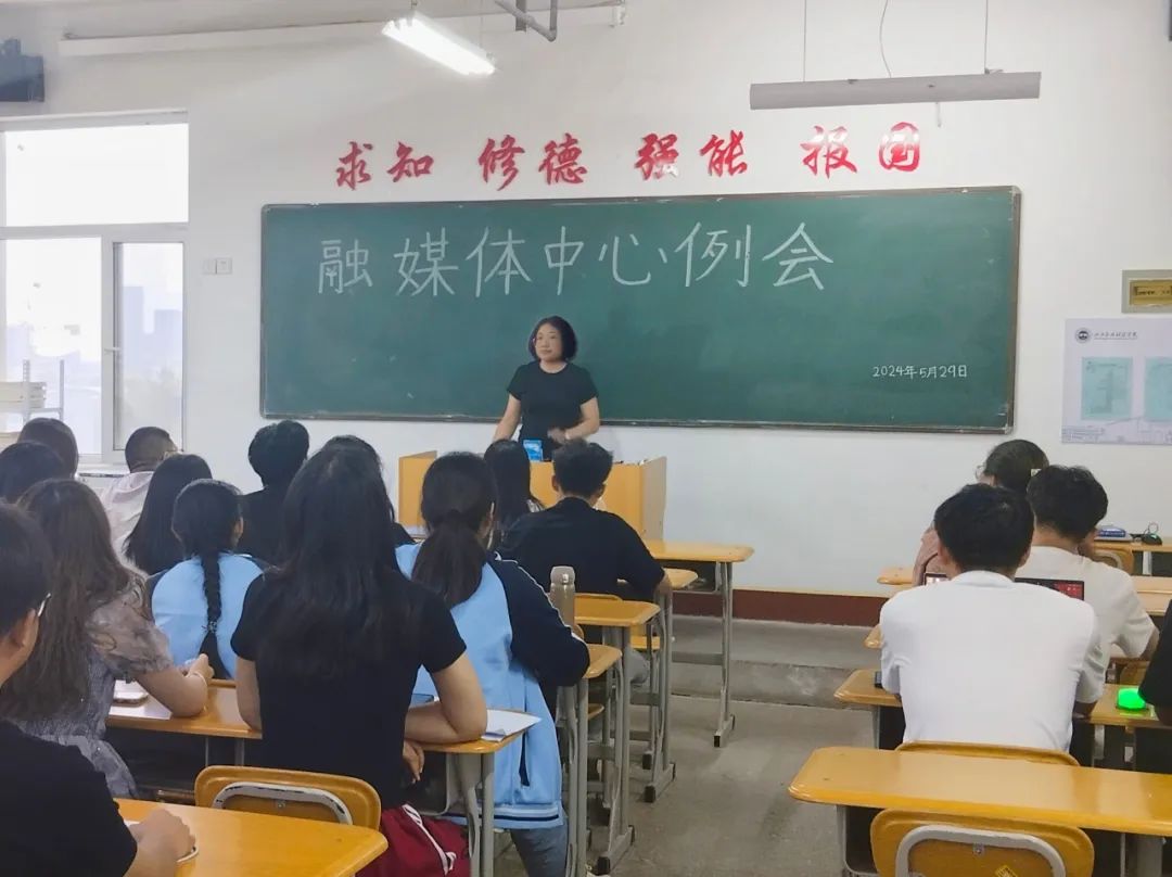 微信图片_20240602191459