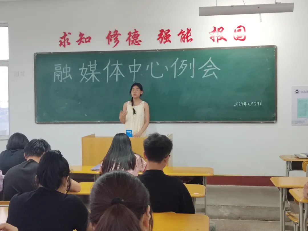 微信图片_20240602191522