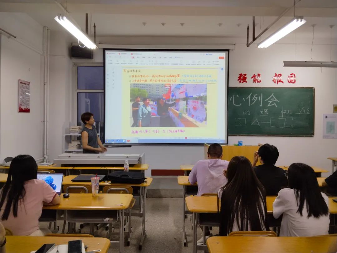 微信图片_20240602191524