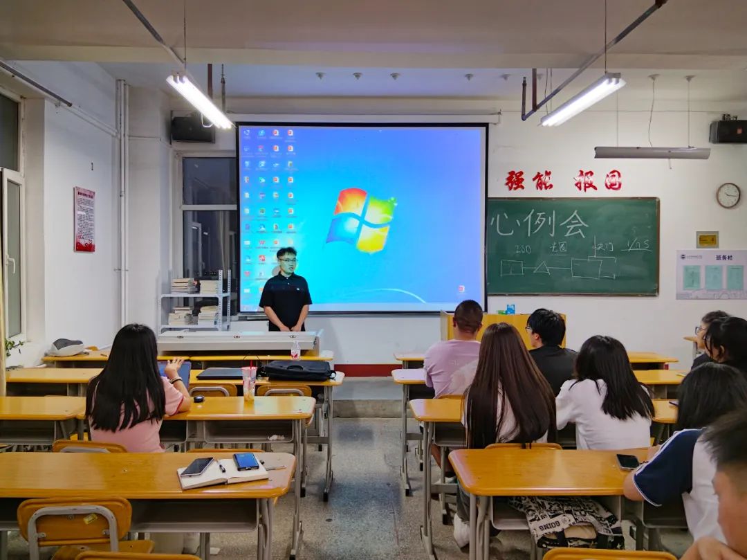 微信图片_20240602191527