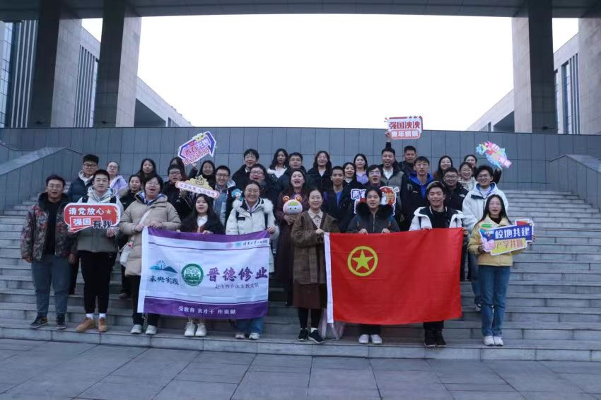 微信图片_20240602192149