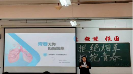 微信图片_20240602192557
