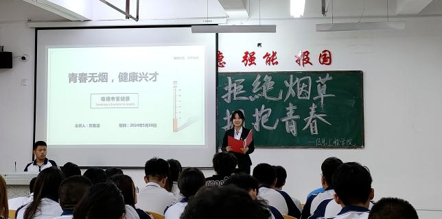微信图片_20240602192554