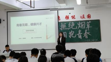 微信图片_20240602192606