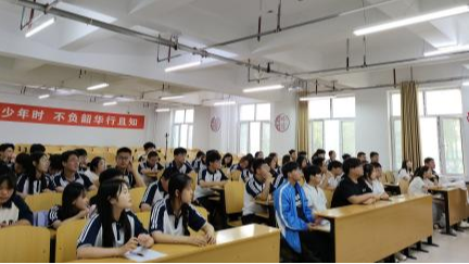 微信图片_20240602192609