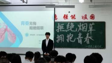 微信图片_20240602192620
