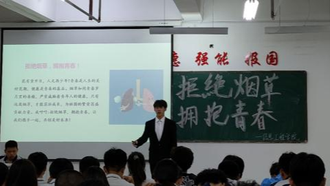 微信图片_20240602192617
