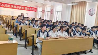 微信图片_20240602192613
