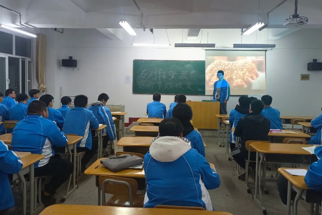微信图片_20240602193556