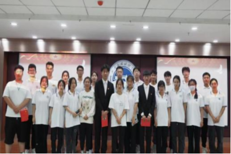 微信图片_20240602193617