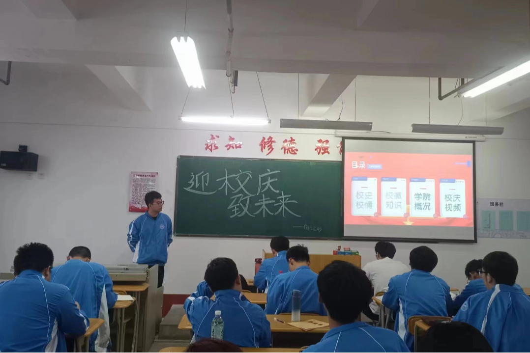 微信图片_20240602193615