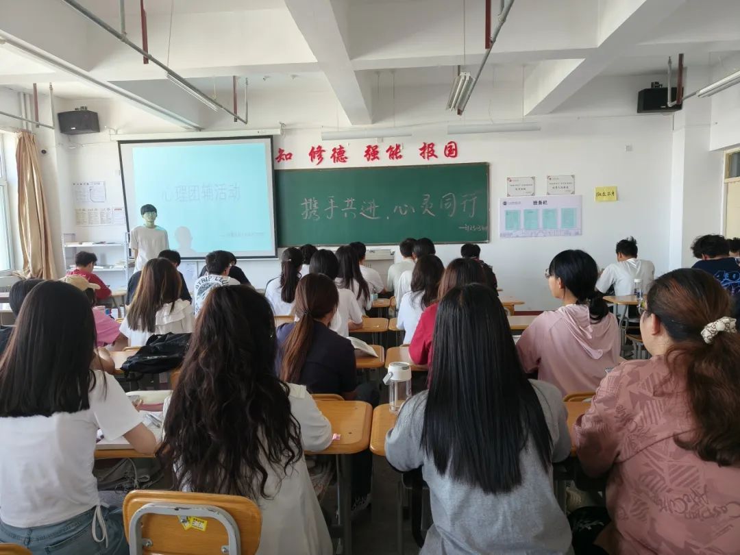 微信图片_20240602194038