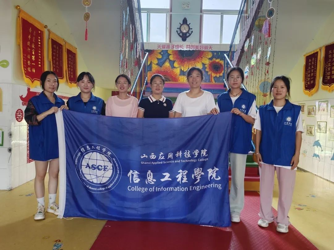 微信图片_20240602194234