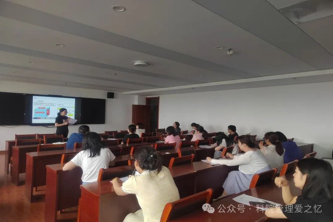 微信图片_20240603192637