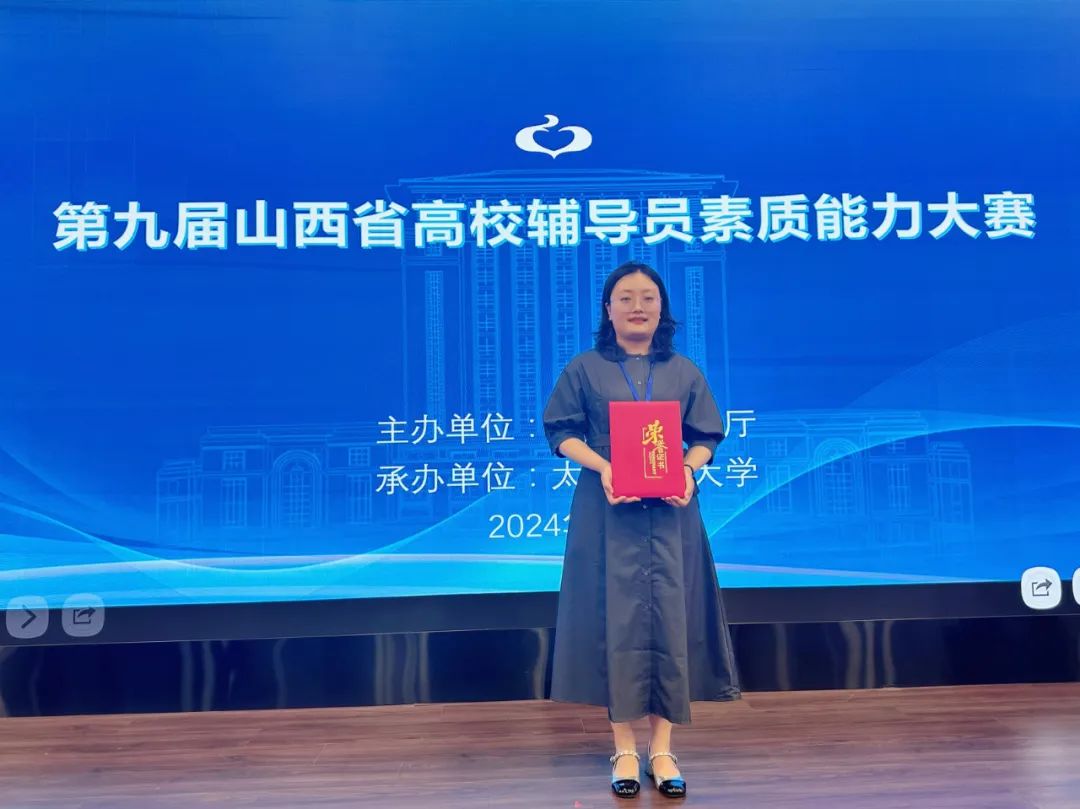 微信图片_20240603194823