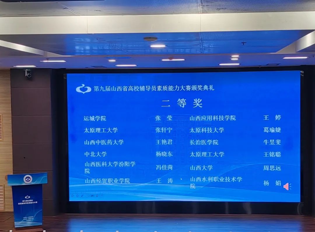 微信图片_20240603194830