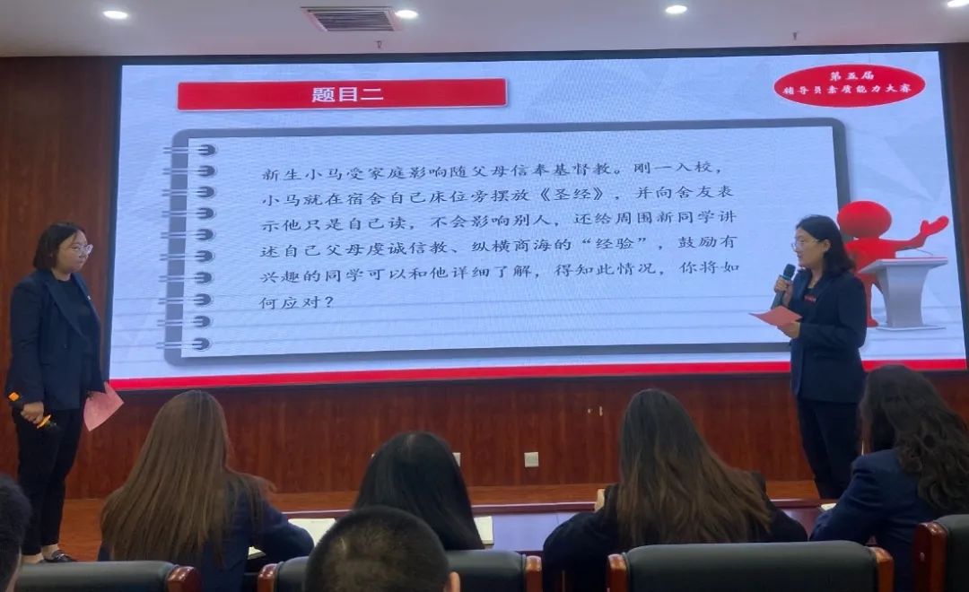 微信图片_20240603194836