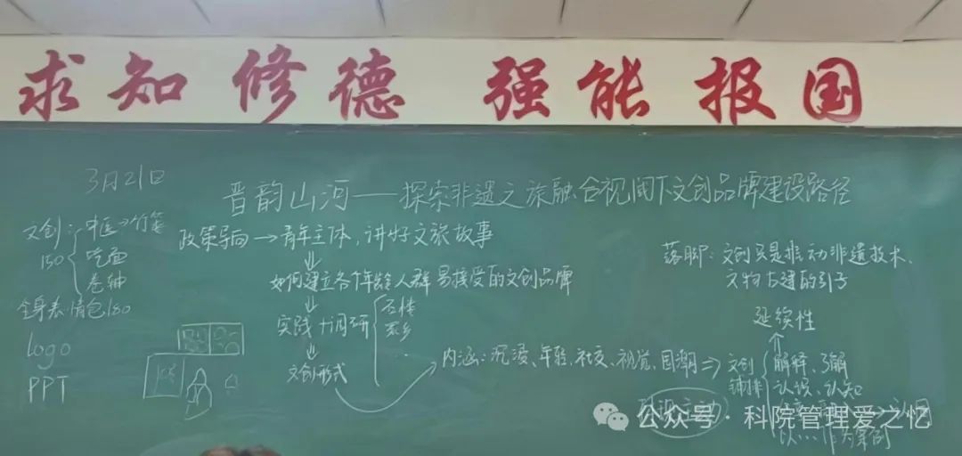 微信图片_20240603195710