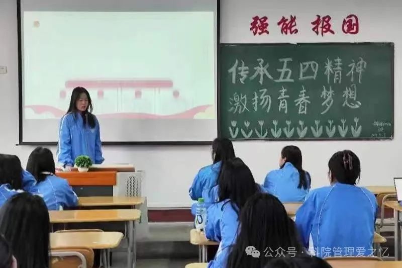 微信图片_20240603202508