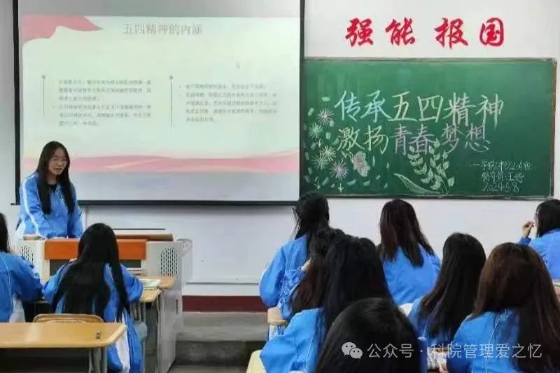 微信图片_20240603202513