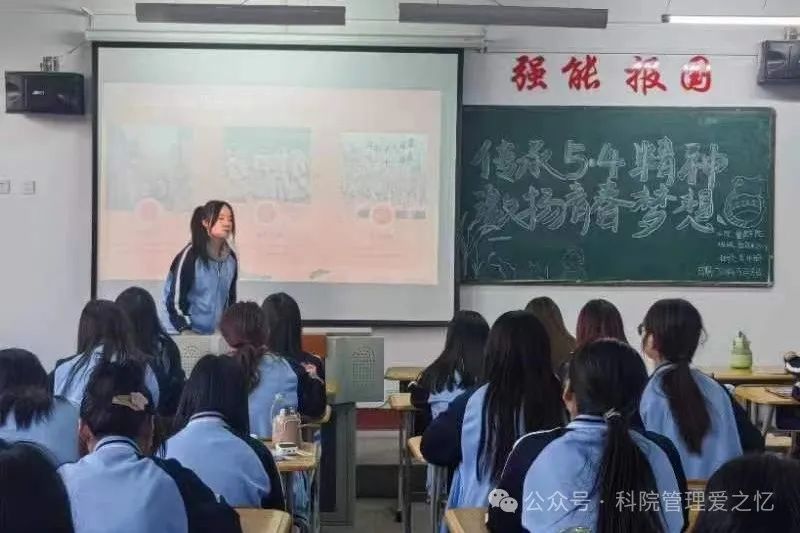 微信图片_20240603202524