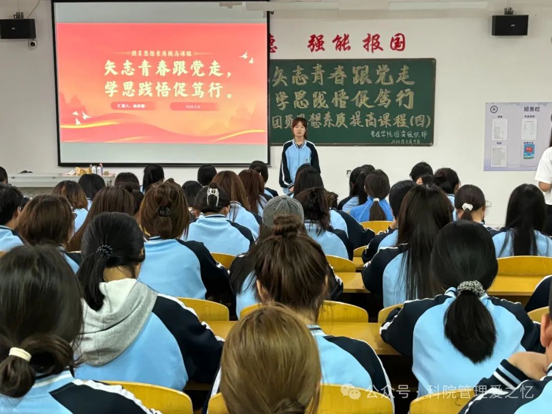 微信图片_20240603203125