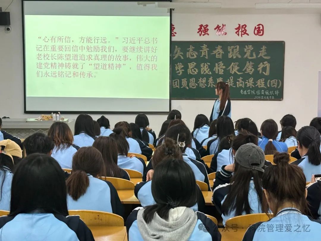 微信图片_20240603203130