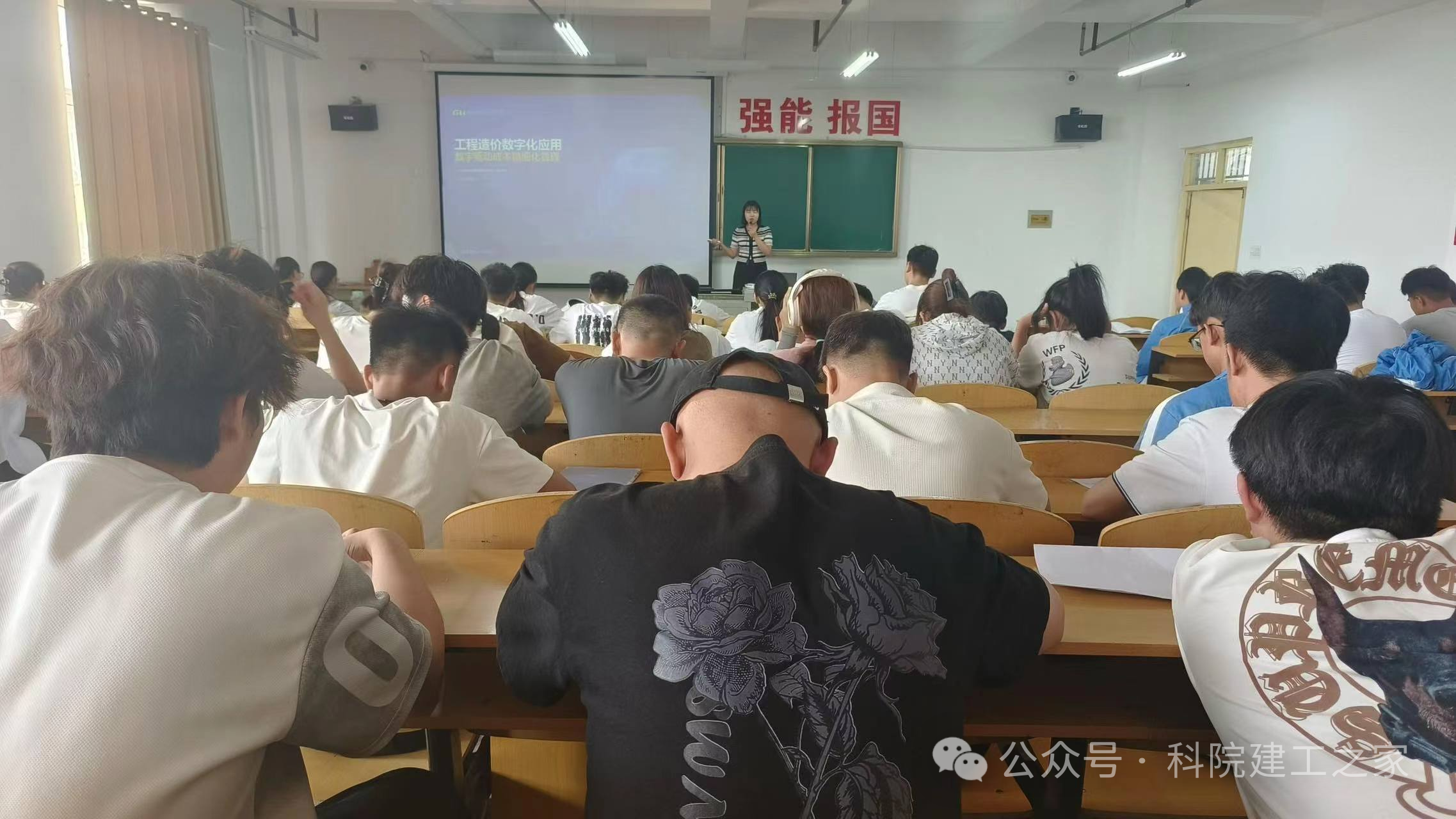 微信图片_20240604123831